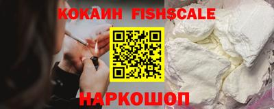 скорость mdpv Гусиноозёрск