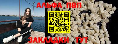 скорость mdpv Гусиноозёрск