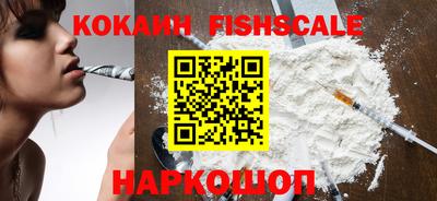 скорость mdpv Гусиноозёрск