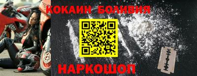скорость mdpv Гусиноозёрск