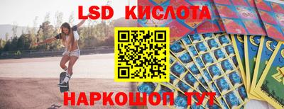 скорость mdpv Гусиноозёрск