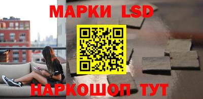 спиды Гусь-Хрустальный