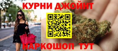 спиды Гусь-Хрустальный