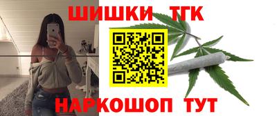 спиды Гусь-Хрустальный