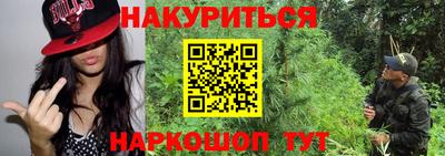 скорость mdpv Гусиноозёрск
