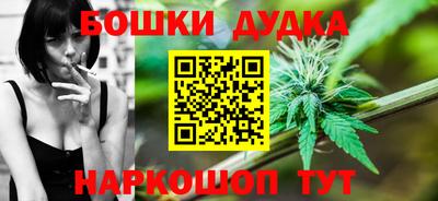 скорость mdpv Гусиноозёрск