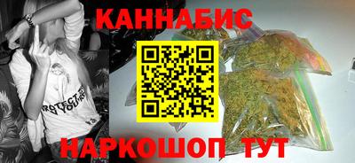спиды Гусь-Хрустальный