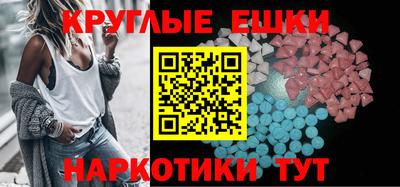 соль курить ск Гусев