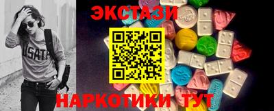 скорость mdpv Гусиноозёрск