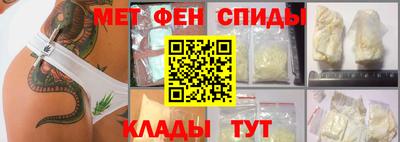 соль курить ск Гусев