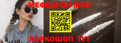 соль курить ск Гусев