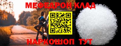 скорость mdpv Гусиноозёрск