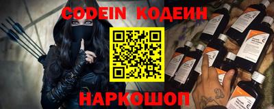 соль курить ск Гусев